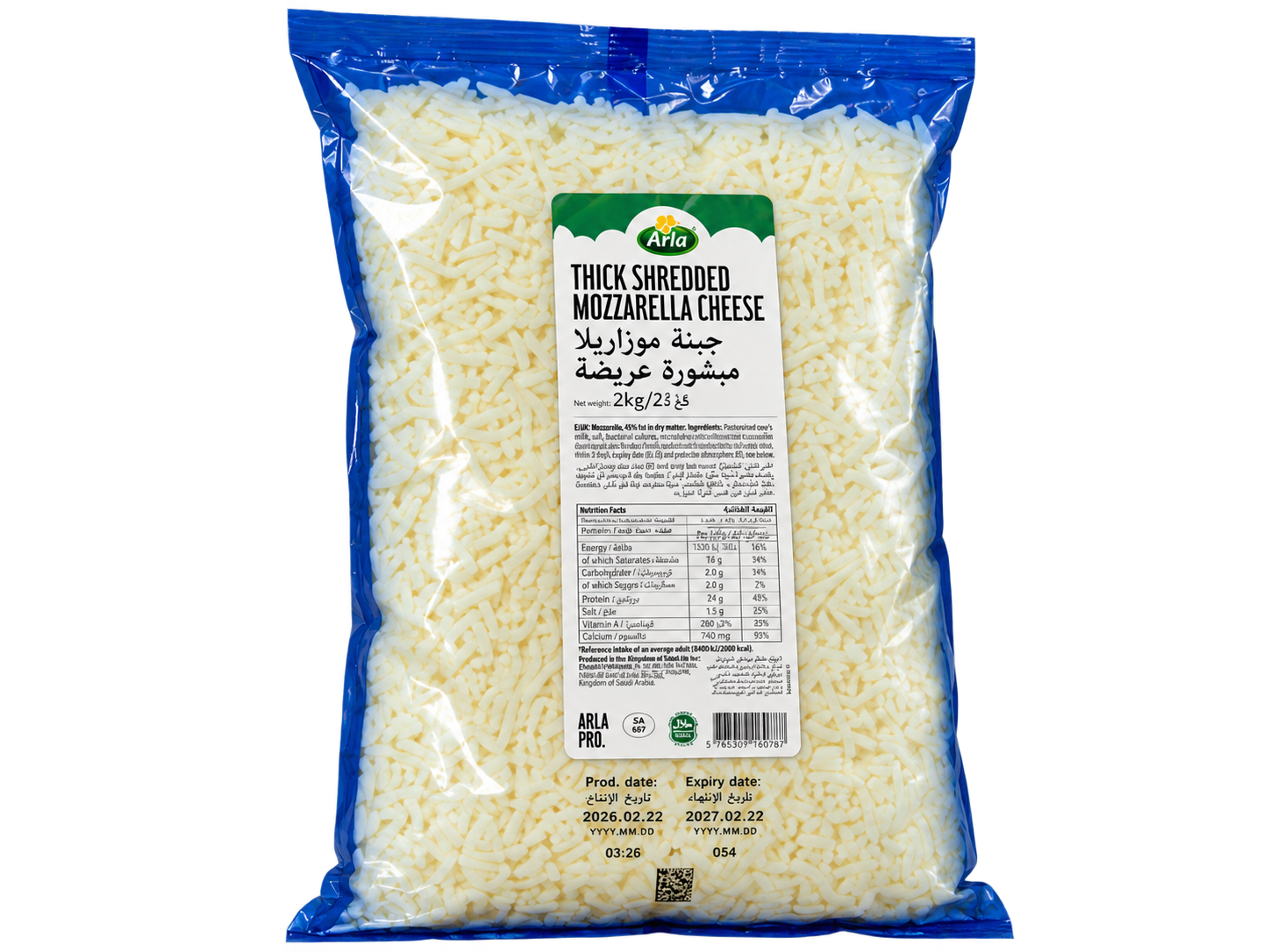 Arlapro Cheese - Pizza - 18.5 kg